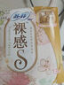 蘇菲裸感S極上日用衛(wèi)生巾25cm39片無感姨媽巾京東自營官方旗艦店 曬單實拍圖
