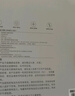 米家液晶小黑板 多彩版13.5英寸 兒童畫(huà)板 寫(xiě)字演算手寫(xiě)繪畫(huà)涂鴉 電子畫(huà)板 手寫(xiě)板 曬單實(shí)拍圖