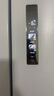 美的（Midea）【超凈科技】508升白色法式多門家用電冰箱除菌凈味雙系統(tǒng)家電國家補貼真香系列 BCD-508WTPZM(E) 曬單實拍圖