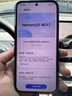 麥貝鯨適用于華為nova14/13/12鋼化膜HUAWEI Nova14手機膜高清全屏覆蓋防摔抗指紋保護膜超薄貼膜加強版 曬單實(shí)拍圖