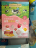 爺爺的農場(chǎng)凍干奶酪塊草莓味寶寶兒童零食奶酪芝士塊高鈣高蛋白奶酪20g 曬單實(shí)拍圖