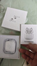 【官版正品丨新款A(yù)ir4代】藍(lán)牙耳機(jī)無(wú)線ANC降噪airpods4國(guó)家補(bǔ)貼半入耳式用于蘋果iPhone16/15/14 【原版正裝全功能頂配版4代】 【主動(dòng)降噪+空間音頻+三真電量】 曬單實(shí)拍圖