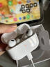 Apple/蘋(píng)果 airpods pro二代蘋(píng)果耳機無(wú)線(xiàn)藍牙耳機2代主動(dòng)降噪耳機 AirPods Pro 第二代 USB-C接口 公開(kāi)版標配【現貨速發(fā)】 曬單實(shí)拍圖