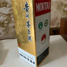 茅臺(tái) 飛天 醬香型白酒 53度 500ml *6整箱裝 24/25年隨機(jī)【名酒鑒真】 曬單實(shí)拍圖