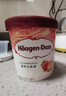 哈根達(dá)斯（Haagen-Dazs）比利時(shí)巧克力口味大桶冰淇淋473ml 家庭裝 曬單實(shí)拍圖