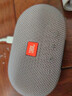 JBL TUNE3 多功能插卡藍(lán)牙音箱 便攜式戶外音響 FM收音機(jī)TF卡 學(xué)生學(xué)習(xí)老人娛樂【教師節(jié)好禮】 灰色 曬單實(shí)拍圖