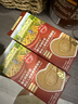 爺爺?shù)霓r(nóng)場有機調(diào)味料品 拌飯料豬肝粉醬油輔食添加 【嘗鮮裝】強化鐵豬肝粉6g 曬單實拍圖