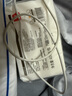 Apple/蘋(píng)果 USB-C轉閃電接口充電線(xiàn) -1米 蘋(píng)果充電線(xiàn)手機充電線(xiàn)原裝充電線(xiàn)適用于閃電接口iPhone/iPad 曬單實(shí)拍圖