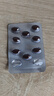 [泰爾絲] 異維A酸軟膠囊 10mg*20粒/盒 曬單實(shí)拍圖
