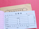 西沖【煤碳專用過磅單】手寫磅單二聯(lián)定制煤場收購稱重磅碼單提煤出庫發(fā)貨票據(jù)三聯(lián)運輸結算憑證調撥單 定制專拍，請先聯(lián)系客服再下單！ 曬單實拍圖