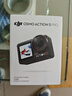 大疆（DJI）action5Pro運動相機隨身跟拍視頻拍攝 騎行掛脖vlog手持相機 Action 5 Pro 【官方標(biāo)配】 標(biāo)配（不含內(nèi)存卡） 曬單實拍圖