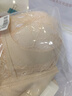 婷美蕾絲調(diào)整型小胸聚攏內(nèi)衣女提拉上托防下垂側(cè)收副乳文胸罩 曬單實(shí)拍圖