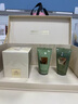 阿瑪尼玉龍茶香50ml 【王嘉爾同款】清新香水禮盒 生日禮物禮盒中秋禮品 曬單實(shí)拍圖