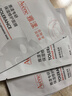 雅漾專(zhuān)研保濕修護面膜25ml*5片*2盒 舒緩泛紅補水修屏障敏肌 禮物 曬單實(shí)拍圖