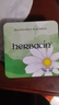 HERBACIN小甘菊護手霜紀念禮盒(清爽20ml+新經(jīng)典20ml+唇膏4.8g中秋節禮物 曬單實(shí)拍圖