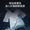 海爾（Haier）洗衣機全自動(dòng)滾筒10公斤大容量一級能效家用精華洗超薄 EG100BD88PLUS家電國家補貼20% 曬單實(shí)拍圖