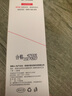 康芙美（Covomer）柔潤保濕霜120g 曬單實拍圖