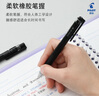 百樂（PILOT）JUICE UP果汁筆按動黑色中性筆0.5mm簽字筆水筆學生考試st刷題筆文具套裝 1筆+5替芯 曬單實拍圖