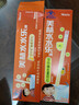 美林水水樂(lè )維生素鋅硒礦物質(zhì)兒童補充多種VCVB鈣鎂鉀營(yíng)養吸管電解質(zhì)水 曬單實(shí)拍圖