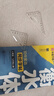 得力(deli)學(xué)生考研文具高考中考考試繪圖套尺(直尺*1+三角尺*2+量角器*1)套裝開(kāi)學(xué)文具  曬單實(shí)拍圖