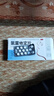 [恒醫(yī)森（HENGYISEN）]氯雷他定片 10mg*14片 3盒裝 14片/盒 緩解過敏性鼻炎鼻涕鼻塞鼻炎用藥蕁麻疹皮膚過敏 家中常備 曬單實拍圖