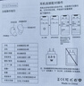 百迪班隱形藍牙耳機無(wú)線(xiàn)迷你超小睡眠微型小型隱藏式小巧降噪適用vivo華為OPPO蘋(píng)果iqoo小米紅米看不見(jiàn) 頂配膚色【降噪助眠+顯示電量】 曬單實(shí)拍圖