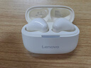 聯(lián)想（lenovo）真無線藍牙耳機 半入耳式耳機 音樂運動游戲耳機藍牙5.4 適用蘋果華為小米手機 EA110月巖白 曬單實拍圖