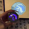 逗機(jī)靈成龍歷險(xiǎn)記十二生肖符石12生肖馬符咒全套鑰匙扣掛件掛飾生日禮物 午馬-驅(qū)除 升級(jí)【觸碰呼吸款】 曬單實(shí)拍圖