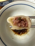 鮮京采國(guó)產(chǎn)黃牛 原切牛肉餡 4斤 生鮮牛肉 京東自有品牌 源頭直發(fā) 曬單實(shí)拍圖