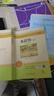 艾青詩選和水滸傳原著完整版九年級(jí)上冊(cè)課外閱讀書籍必讀正版的名著初三課外書語文書目青少年初中版簡(jiǎn)愛唐詩三百首正版全集詩集 水滸傳上下冊(cè) 曬單實(shí)拍圖