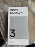 OPPO A3i Plus 12GB+256GB水墨黑 耐用戰(zhàn)神 超硬核抗摔耐磨 OLED超亮陽光屏 驍龍 5G智能手機(jī) 國家補(bǔ)貼 曬單實(shí)拍圖