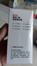 FDD國際電工酒店進(jìn)店迎賓門鈴智能感應(yīng)小喇叭歡迎光臨語音提示器來人進(jìn)門提醒 【充電款】感應(yīng)門鈴語音提示器 曬單實(shí)拍圖
