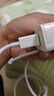 軒邑適用iQOO數(shù)據(jù)線vivo充電線6A超級閃充120W/90W/80W通用小米/華為iqoo11Pro/10/8/7/Z9Turbo+ 1.5米 曬單實拍圖