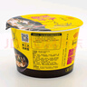 HUAWEIFANG華味坊酸湯面葉非油炸方便速食酸辣紫菜蝦米110g*12桶方便面送禮 曬單實拍圖