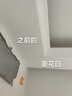 立邦瓷凈墻面乳膠漆油漆內墻漆荷凈抗甲醛全效54L/約75KG套裝定制調色 曬單實(shí)拍圖