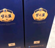 洋河 夢之藍M6+ 52度 550ml 綿柔濃香型（年份隨機） 曬單實拍圖