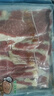 澳紐寶 澳洲原切肥牛片1斤 涮火鍋食材 生鮮牛肉 曬單實(shí)拍圖