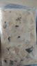釣魚記 廣東免漿黑魚片250g*9袋 酸菜魚冷凍生魚片 火鍋食材 源頭直發(fā) 曬單實(shí)拍圖