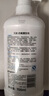 貝親（Pigeon）奶瓶清洗劑 洗奶嘴果蔬水杯餐具玩具 700ml MA27 曬單實(shí)拍圖