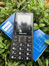 飛利浦（PHILIPS）E6218 老年人手機(jī)4G全網(wǎng)通 大喇叭超長待機(jī)大屏大字大音量老人專用直板按鍵學(xué)生備用機(jī) 星空黑 曬單實拍圖