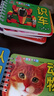 陽(yáng)光寶貝 幼兒?jiǎn)⒚烧J知早教書(shū)0-3歲 寒暑假自主閱讀書(shū)香節閱讀讀物（套裝全12冊） 暑假作業(yè) 一升二暑假銜接 小升初暑假銜接 曬單實(shí)拍圖