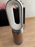 戴森（DYSON）HEPA及富鉀炭組合濾網(wǎng)適配HP09/HP12/PH03/PH04/PH05/PH3A/TP09 組合濾網(wǎng) 曬單實拍圖