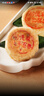 功德林月餅禮盒中秋蘇式素糕點(diǎn)心上海特產(chǎn)中華老字號禮品功德金圣656g  曬單實(shí)拍圖