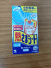 小林制藥（KOBAYASHI）冰寶貼進口成人大人物理降溫醫(yī)用退熱貼冷敷凝膠發(fā)燒退燒貼16p 曬單實拍圖