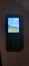 飛利浦（PHILIPS）E528 老年人手機(jī) 4G全網(wǎng)通雙卡雙待長續(xù)航  學(xué)生手機(jī) 可視頻定位可語音微聊初高中生專用  星空黑 曬單實(shí)拍圖