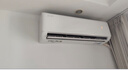 奧克斯（AUX）2匹 省電俠 1級空調掛機 家電國家補貼 空間勁省 快速冷暖 獨立除濕KFR-46GW/BpR3AQK1(B1)大風(fēng)量 曬單實(shí)拍圖