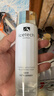 自然堂冰肌維C透亮煥顏水 補水爽膚水vc提亮膚色護膚品化妝品生日禮物女 【VC補水】速亮爽膚水 115ml 曬單實拍圖