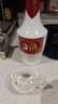 茅臺（MOUTAI）茅臺集團 臺源 醬香型白酒 53度 500ml 2瓶裝 曬單實拍圖