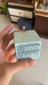雅詩蘭黛特潤修護肌活精華眼霜15ml 曬單實拍圖