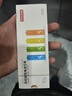 京東京造5號電池10節(jié)單色裝彩虹堿性電池無汞環(huán)保 玩具/血壓計/血糖儀/遙控器/掛鐘/電子鎖/體脂秤/鼠標 曬單實拍圖